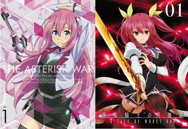 Featured image of post Anime Like Asterisk War - Julis and ayato face irene and pricilla.